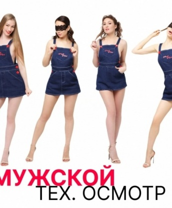 Анкета проститутки Карина - город Лазаревский, 24 года, №12018